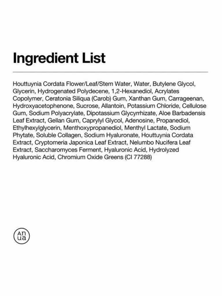 Ingredient list on a white background with a logo in the corner.