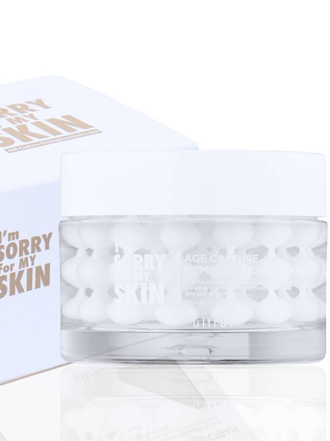 Clear jar of skincare product with text on a white background