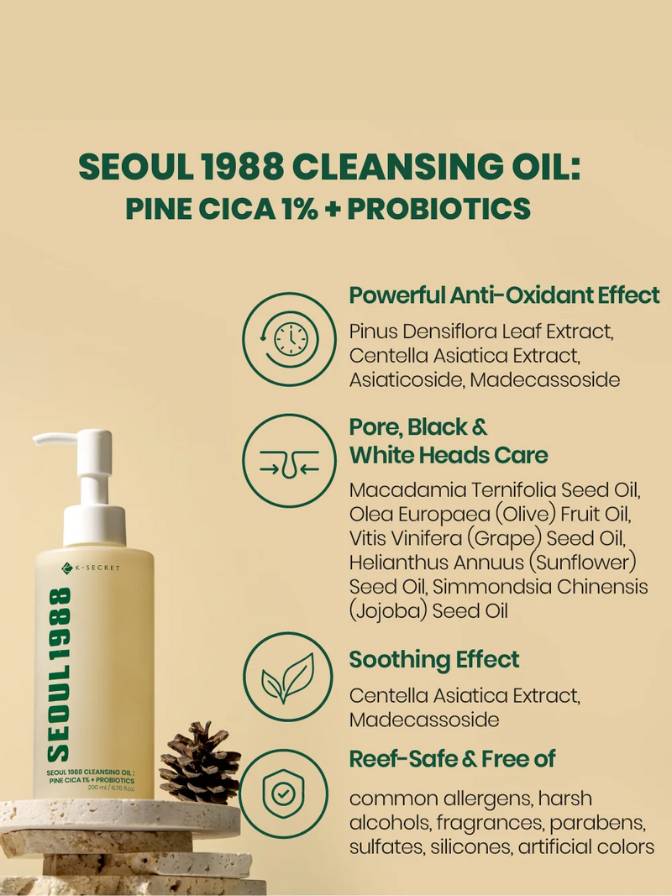 Seoul 1988 cleansing oil with product details on a beige background