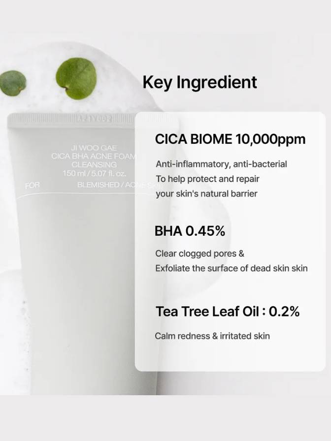 Cica Biome skincare product with key ingredient details on a white background