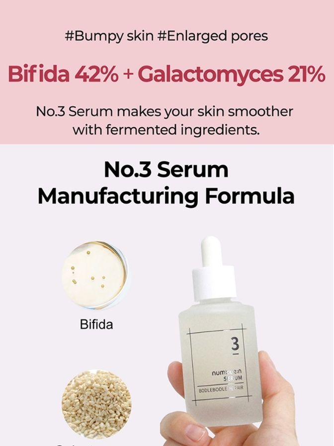 
NUMBUZIN No. 3 Skin Softening Serum 50 ml