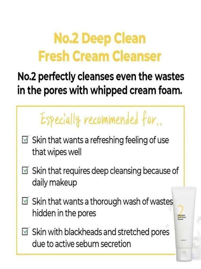 Numbuzin No.2 Deep Clean Fresh Cream Cleanser 120ml