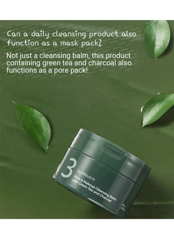 Numbuzin No.3 Pore & Makeup Cleansing Balm 85g