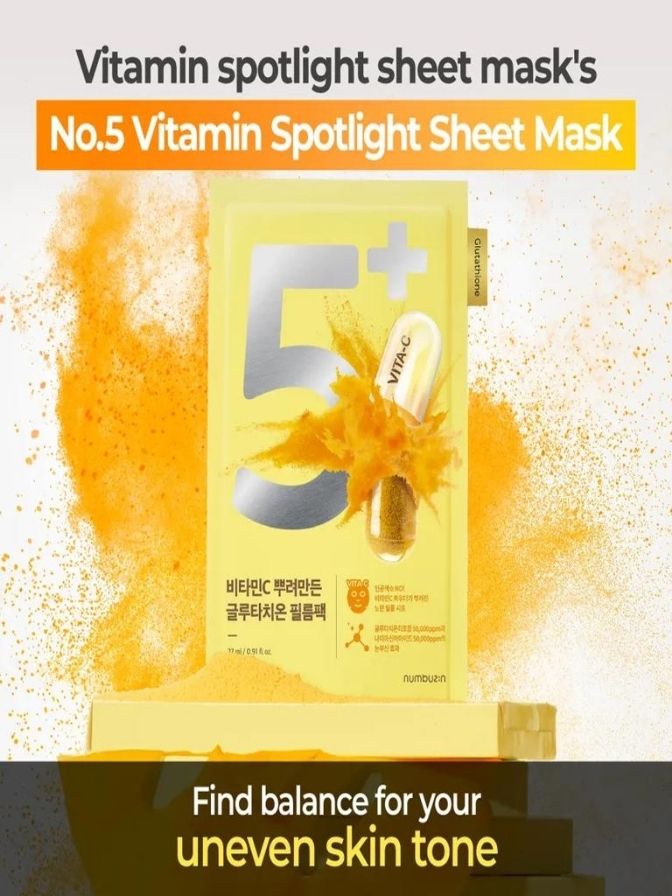 Numbuzin No.5+ Vitamin Spotlight Sheet Mask - 4-Pack