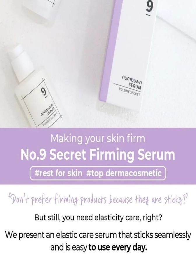 Numbuzin No.9 Secret Firming Serum - Peptide 50ml