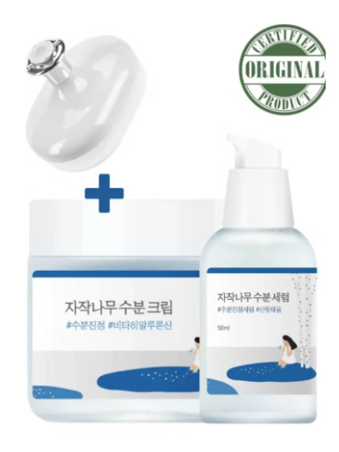Two bottles with labels and a 'Certified Original' stamp on a white background