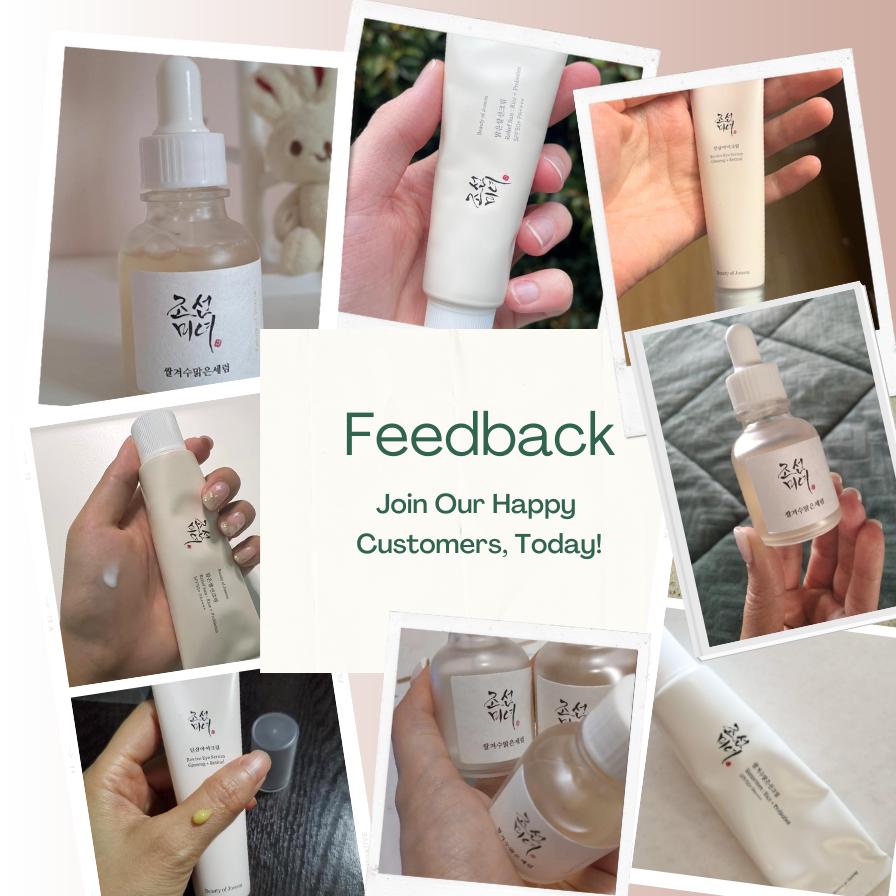 Collage of skincare products with text inviting feedback.
