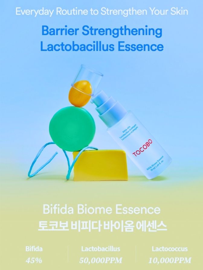 TOCOBO Bifida Biome Essence 50ml 