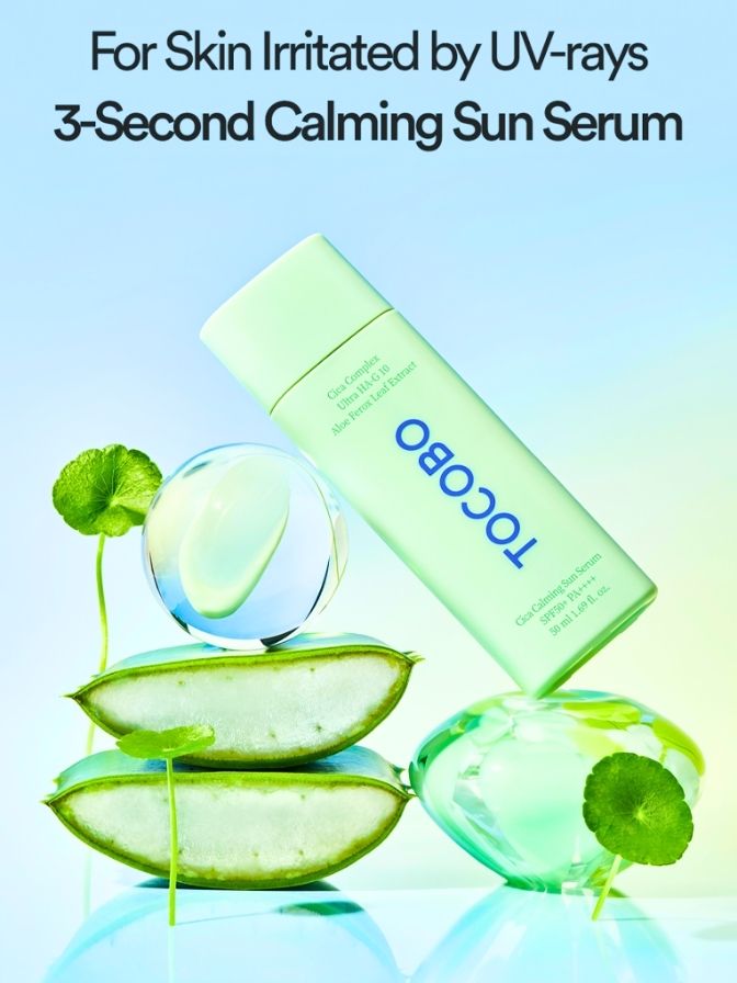 TOCOBO Cica Calming Sun Serum SPF50+ PA