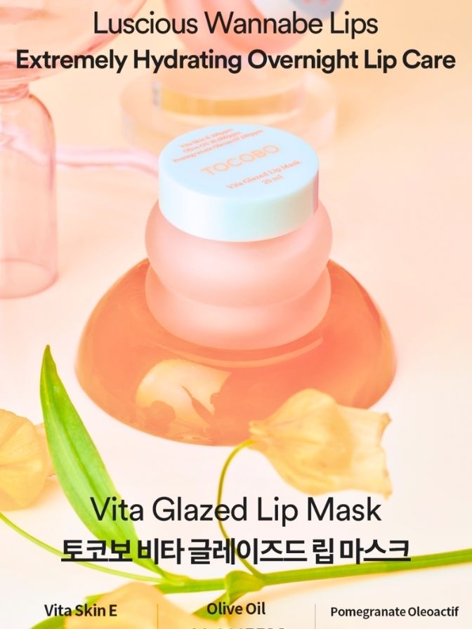 TOCOBO Vita Glazed Lip Mask - 20ml