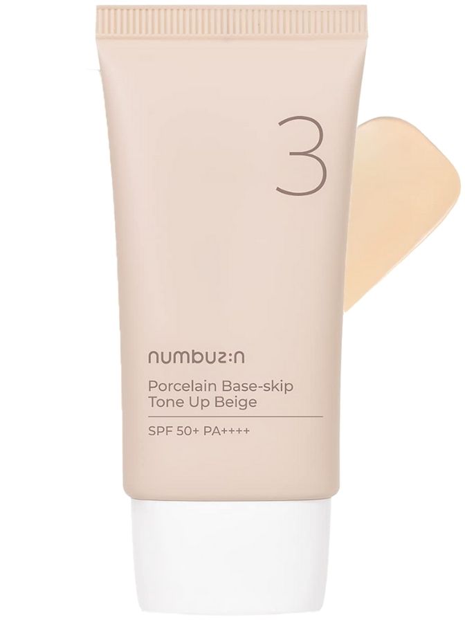 Ultimate Hydration and Brightening Pack & Face Scrubber - Pore & Makeup Cleansing Balm, Glowing Essence Pad, Super Glowing Essence Toner , Skin Softening Serum, Base-skip Tone Up Beige SPF+50